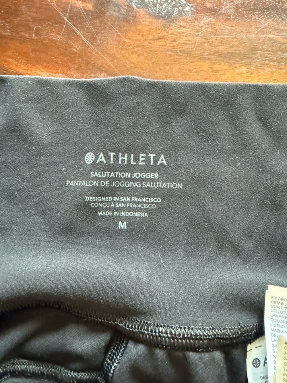 Athleta Black Salutation Jogger - Women's Active Pants- Medium